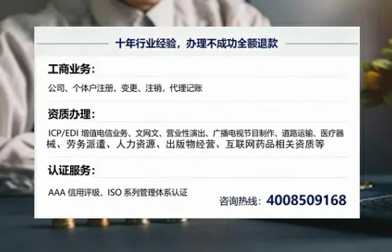 鹤壁办理<a href='https://www.tajlb.com/'>培训机构办学许可证</a>的实用指南：从需求到落地的完整实操分享