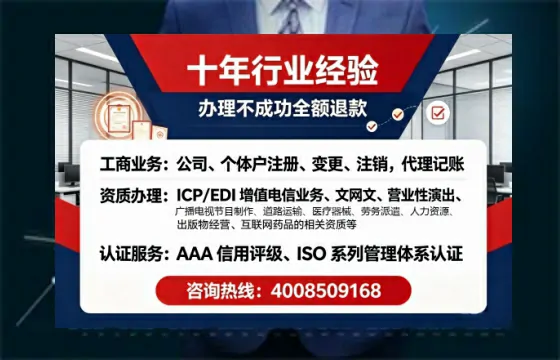鹤壁办理<a href='https://www.tajlb.com/'>培训机构办学许可证</a>的实用指南：从需求到落地的完整实操分享